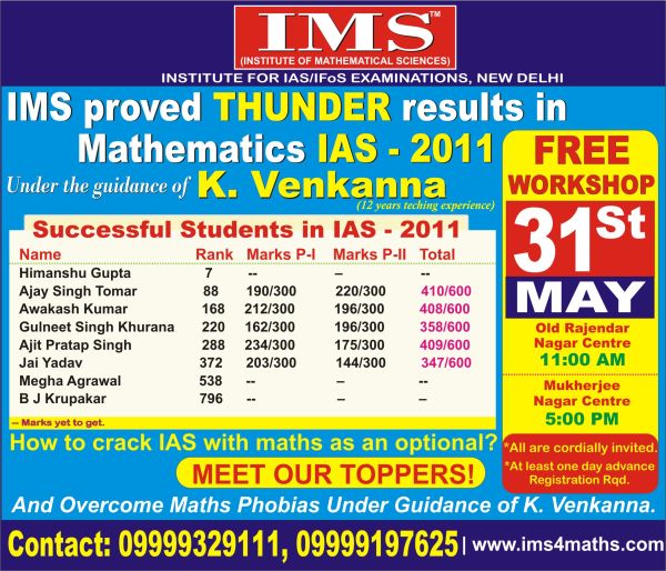 Free Workshop By IMS New Delhi - IAS-2011