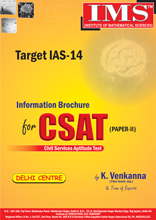 CSAT Broucher src=