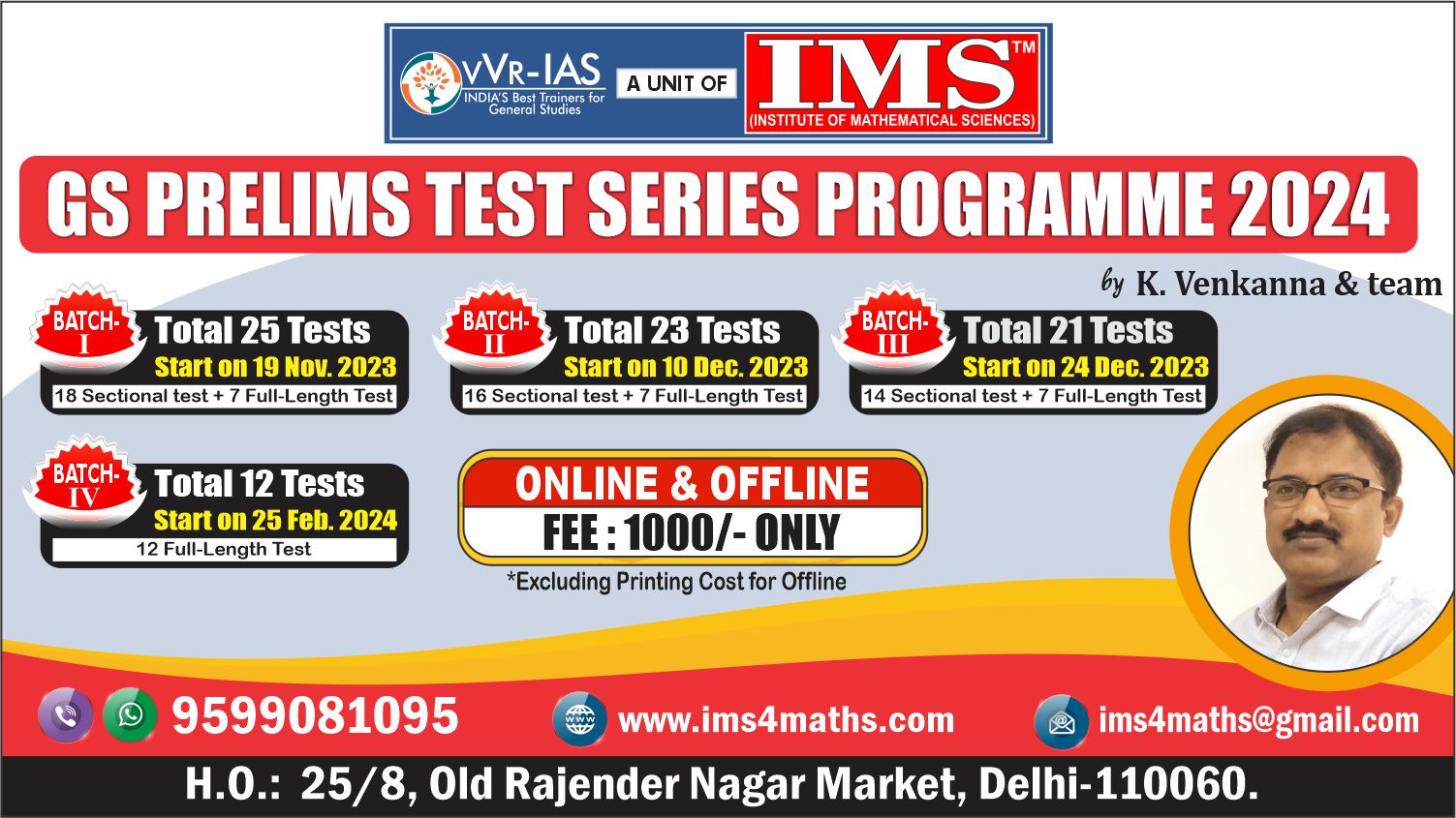 IMS Website image 25 – IMS4Maths by K. Venkanna Sir