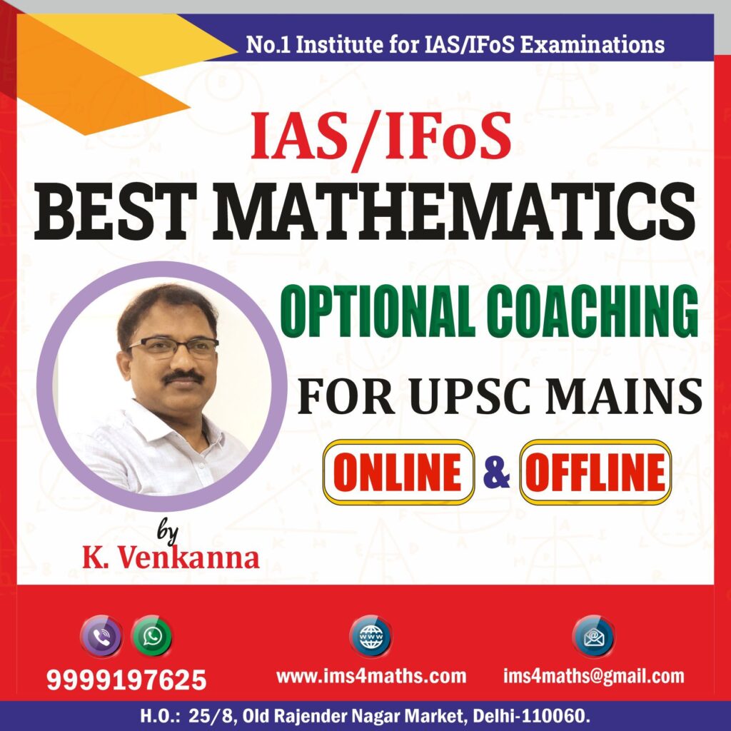 mathematics optional coaching for upsc