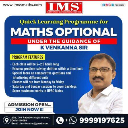 Mathematics Optional Quick Learning Programme for UPSC – IMS4Maths by K